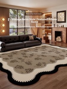 BOZK | Retro Design Carpet Waterproof Stain Resistant