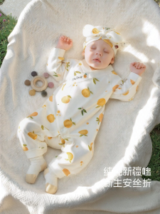 aqpa | Cotton Baby Sleepwear