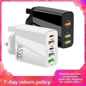 BONINGYU | 65W Multi-Port UK Plug Charger