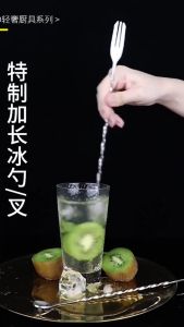 Stainless Steel Stirring Bar Spoon Coffee Juice Bar Cocktail Stick Milk Tea SuppliesDouble Head Stainless Steel Bar Appliances Cocktail Spoon Durable Kitchenware