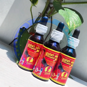 RED COCK super n multi vitamin obat ayam tarung kuat tahan pukul wajah merah