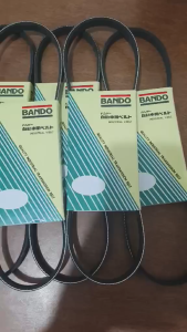 Bando Rib Ace 4PK775 | Alternator & P/S Belt for Mitsubishi Lancer and Nissan Cefiro
