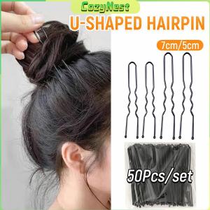 C.N 50 Pcs 5cm/7cm U Shaped Hairpins Waved Hair Clips Barrettes Bridal Hairstyle Tools Hair Pins
