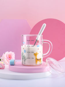 Childrens Milk Cup with Scale Home Breakfast Cup Baby Milk Drinking Cup Special Glass Water Measuring Cup Milk Powder Mixing Cup