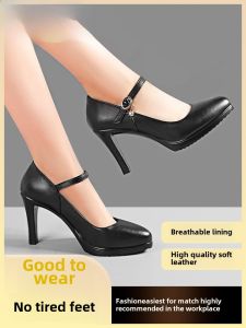 รองเท้าผู้หญิงพื้นโพลียูริเทนกันน้ําพร้อมคลิปตัวอักษรเดียวและปลอกหนังวัวสําหรับสํานักงานและเยาวชน