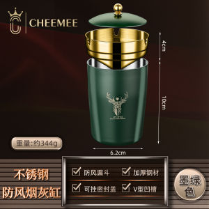 ที่เขี่ยบุหรี่ในรถยนต์สแตนเลสหนาที่เขี่ยบุหรี่ติดรถยนต์อเนกประสงค์สําหรับอุปกรณ์ป้องกันการสูบบุหรี่ภายใน