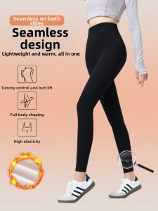 Seamless Thermal Leggings Women