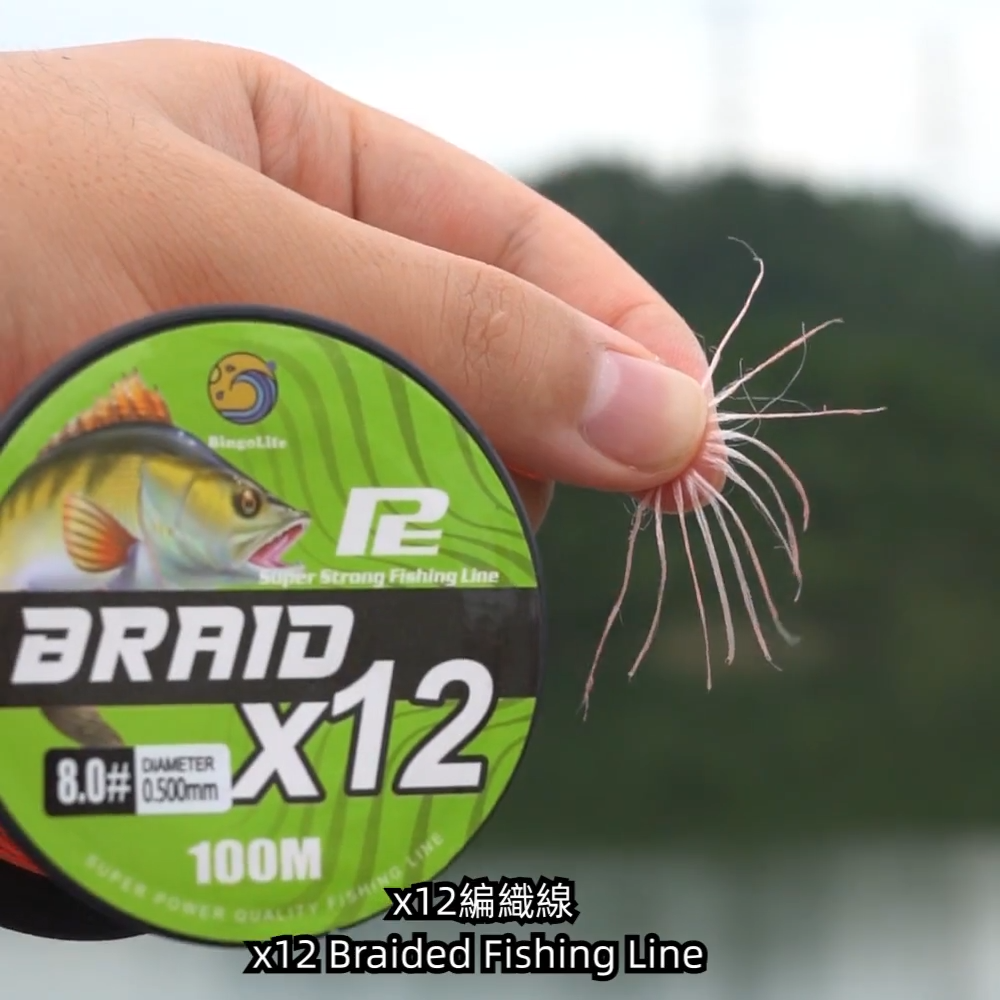 BingoLife PE X16 X12 Senar Pancing Kepang100m 11~115Kg Joran Pancing Jarak Jauh Kuat Memancing Di Laut