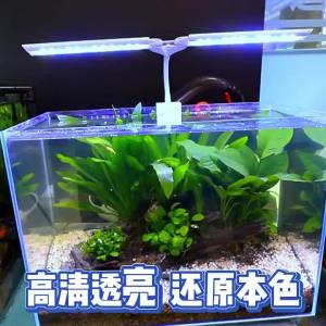 Super Bright Clip Lamp LED Aquarium Light for Aquatic Plant Grow Fish Tank Full Spectrum Timing Lamp 220-240V 30~70CM 4W 8W 13W