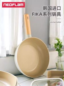 Original Neoflam Fika Non-Stick Wok Pan Deep Soup Pot Double Eared Stir-Fry Pan Korean Style Aluminum Alloy Kitchenware