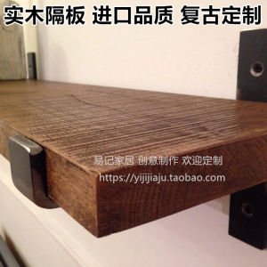 Wall Shelf Retro Solid Wood Partition Computer Riser in-Line Shelf Iron Minimalist Wall Kitchen Wine Rack