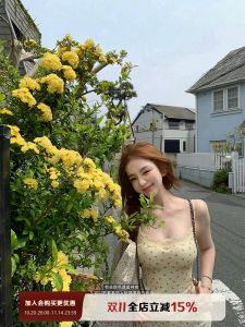 DoggyQin Lace Trim Camisole Skirt Slim Fit Butt Covering Summer Casual Style Womens Dress with Built-in Chest Pad