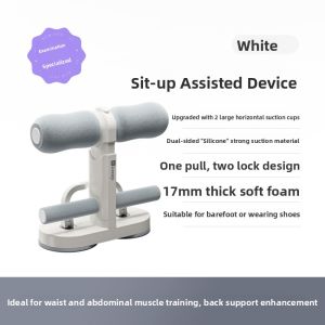 Keep | Abdominal Muscle Trainer for Middle School Exams Home Workout Equipment
