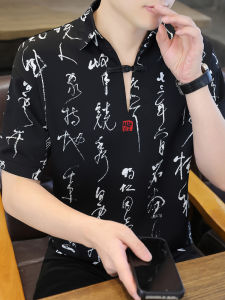 New Chinese Style Fashion Brand Mens Summer Thin Short Sleeve T-Shirt V-Neck Half Sleeve Top with Hanzi Casual Streetwear