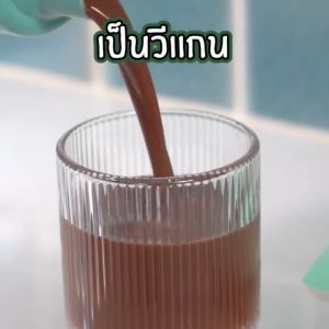 SEED n SOUL โปรตีนจากพืช รส ดาร์กช็อกโกแลต (แบบซอง) โปรตีนสูง 31g ไม่มีนม ไม่มีถั่วเหลือง เจ วีแกน