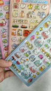 Keeppley | Bộ Sticker Nổi 3D Sumiko Gurash Dành Cho Trẻ Em Trang Trí Sổ Tay Làm Thủ Công Bán Buôn Xuyên Biên Giới