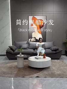 Modern Minimalist Deep Seat Sofa