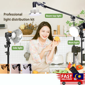 Professional Fill Light Main light Side light Boom top light 3 Sets Floor LED Photography Light Shooting lighting Bulbs Stand