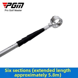 PGM GOLF | Extendable Golf Ball Retriever 5.8m