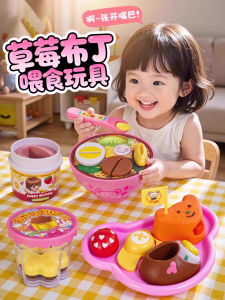 Đồ Chơi Ăn Pudding Giả Vờ Nấu Ăn Cho Bé Gái 10 Tuổi Trở Lên Đồ Chơi Giáo Dục Đầy Đủ Đồ Chơi Nấu Ăn Cho Trẻ Em Đồ Chơi Quà Tặng