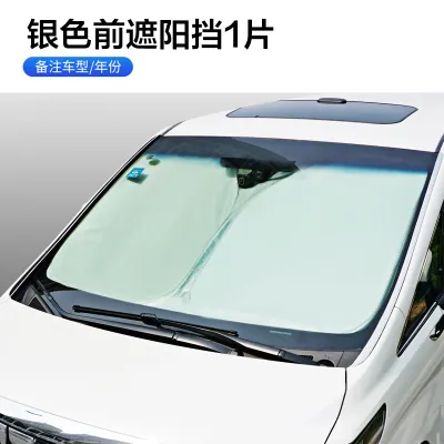 MINGDIAN | Hong Kong Right-Hand Drive New BYD Sealion 07 Magnetic Sunshade Window Net Car Sun Protection Shade Business Style