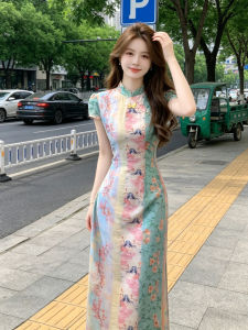 CHANGTONG | Vintage Stylish Printed Fitted Cheongsam Dress