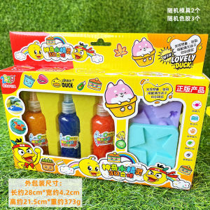 Creative Parent-Child Magic Water Sprite 3D Puzzle Toy DIY Handmade Craft Material Gift for Children Educational Simulation Play