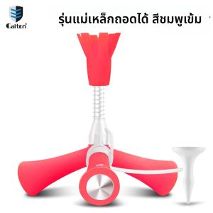 Caiton 1PC ปรับสามเหลี่ยม Golf TEEแม่และเด็กแม่เหล็กคลิปหมวก Compatibleทนทานมั่นคงนํากลับมาใช้ใหม่4 สี