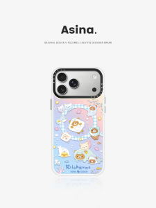 Asina | Magnetic iPhone Case