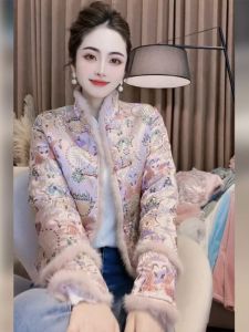 New Chinese Style Pink Cotton Jacket Womens Winter Outerwear Small Size High End Sensation Tang Costume Cotton Clothes
