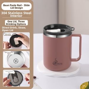 HUAJIDA | High Appearance Insulated Travel Mug with Lid