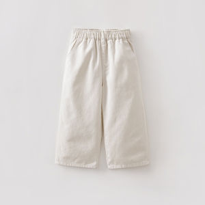 Marc&Janie | Stylish & Comfortable Childrens Pants