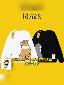 bkmk | Mens Stylish Round Neck Couple Hoodie