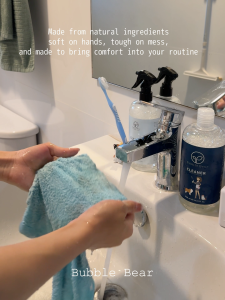 Bubble Bear Multi Purpose Cleaner น้ำยาทำความสะอาดอเนกประสงค์ (500ml / 3500ml)