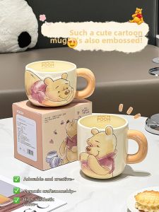 XIAOHUANGLU | Ceramic Large Capacity Drinking & Coffee Mug