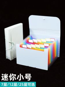 โฟลเดอร์ใบเสร็จกระเป๋าใส่หีบเพลงขนาดเล็กที่ใส่เอกสาร A6ที่ใส่ใบเสร็จที่ใส่ใบเสร็จและเศษเงินที่ใส่ตั๋วแบบแยกช่องเก็บของอเนกประสงค์