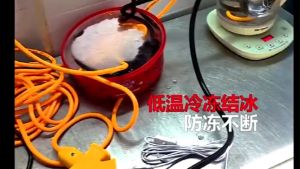 100M Outdoor Heavy Duty Cord #10 #12 #14 Round 2 Core Power Cable Household Sheathed Fireproof Wire