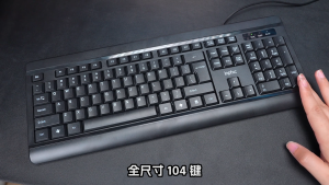 Zeus X inphic V580 Business Wired Keyboard Quiet Comfortable Waterproof and Splash-Proof