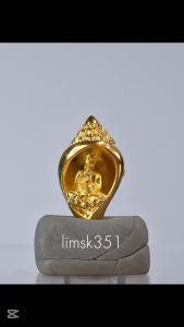 1276 Thailand Buddha Amulet 泰国佛牌. Phra Upakut Run Chana Uppasan. Luang Pu Plearn. Samnaksong Ban Tha Samran. BE2567.