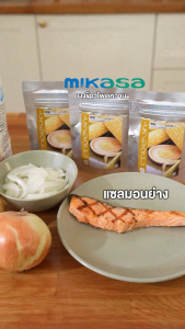 Mikasa ผงผักข้าวโพดหวาน 100% | Sweet Corn Fine Powder จากญี่ปุ่น ขนาด 40g