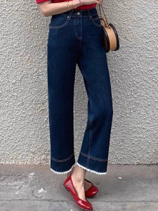 Design Fashion Versatile High-waisted 9-Points Jeans