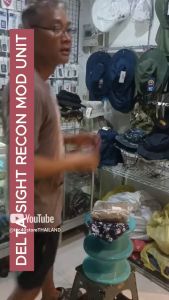 DELTA SIGHT RECON TACTICAL SHORTS 100% POLY-COTTON ZIP YKK กางเกงผ้าแห้งไว ผ้าเบา MOD UNIT COYOTE BROWN