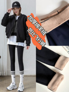 กางเกงโยคะลายฉลามบุขนแกะหนาสำหรับผู้หญิง กางเกงออกกำลังกายทรงเข้ารูป ทรงหลวม ฤดูใบไม้ร่วง/ฤดูหนาว กางเกงยีนส์ทรงสลิมฟิต