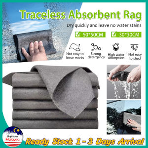 Magic Cloth Rag Car Washing Glass Cloth Magic Soft Multi-function Household No Trace Cleaning Cloths Efficient Super Absorbent Microfiber Cleaning Cloth for Kitchen Car Window Magic Microfiber Cloth Glass Cleaning Mirror Car Wash Towel