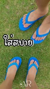 มีเก็บปลายทาง รองเท้าดาวเทียม รองเท้าแตะ ดาวเทียม ของแท้ พร้อมส่งเบอร์ 9 - 11