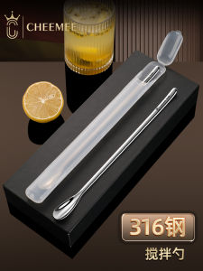 Long Handle Stainless Steel 316 Milk Powder Stirring Spoon Coffee Stir Stick Extended Honey Dessert Sweetener Spoon