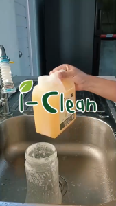 (ซื้อ 1 ฟรี 1 ) น้ำยาล้างจาน ขนาด 1 ลิตร ขจัดคราบมัน ไม่ทิ้งสารเคมีตกค้างบนจาน