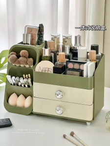 Large Capacity Cosmetic Desktop Organizer Box New 2025 Elegant Design Makeup Brush Storage Rack Skin Care Products Holder