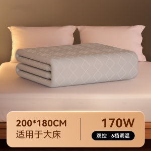 Graphene Electric Blanket Washable Dual Control Temperature Adjustment Heating Home Use Double Size Electric Quilt