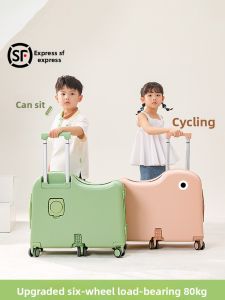 MIMANI | Childrens Travel Suitcase With Seat Feature Hard Shell Cartoon Design Lockable Pull Rod Suitable For Boys And Girls